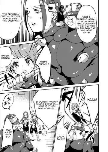 Haibokusha ni wa Omoi Batsu o! Fhentai - Page 21