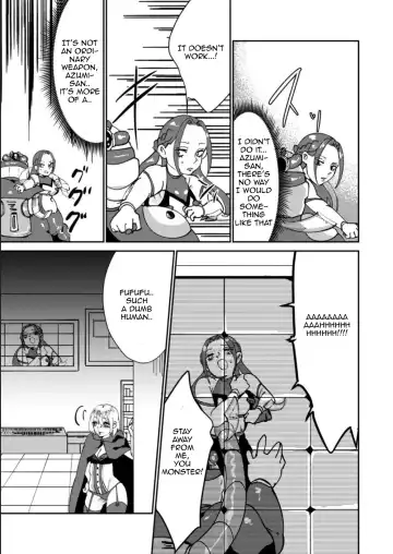 Haibokusha ni wa Omoi Batsu o! Fhentai - Page 23