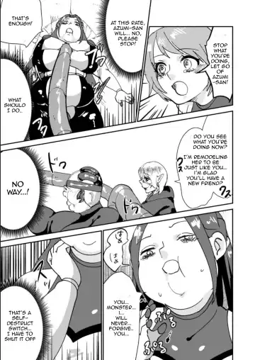 Haibokusha ni wa Omoi Batsu o! Fhentai - Page 27
