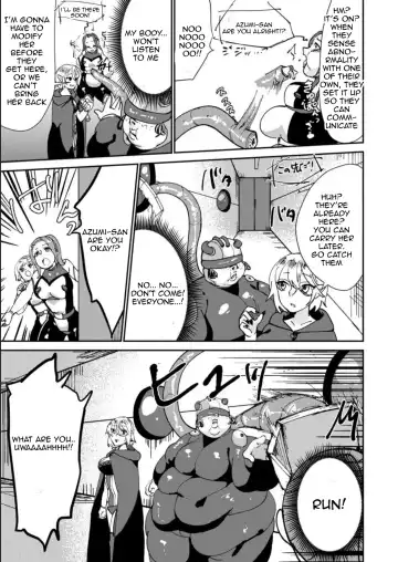 Haibokusha ni wa Omoi Batsu o! Fhentai - Page 31