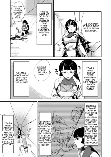Haibokusha ni wa Omoi Batsu o! Fhentai - Page 5