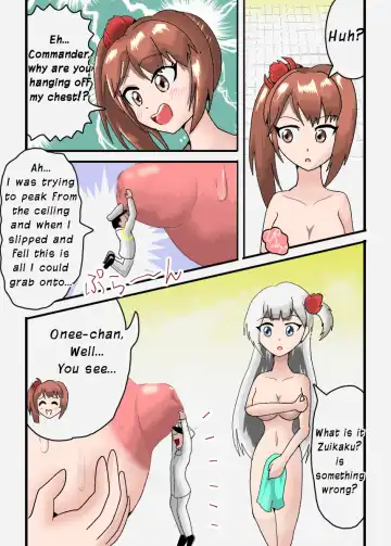 Zuikaku no Chikubi ni Tsuita Kobito Shikikan o Shoukaku ga... Fhentai - Page 5