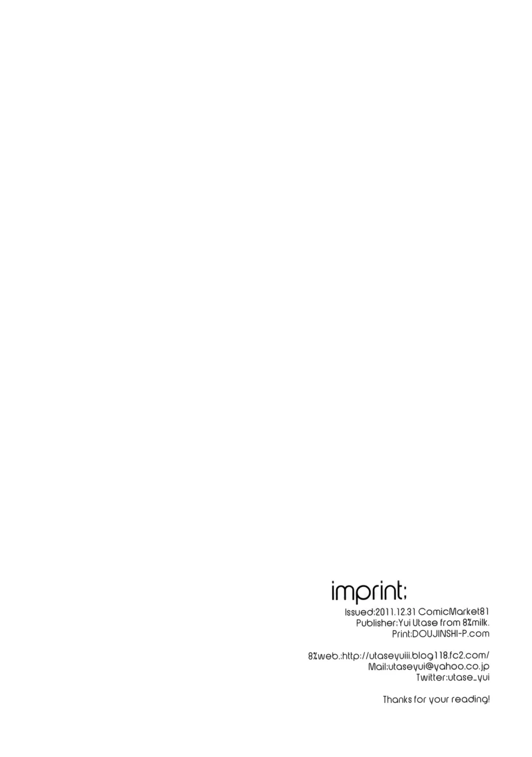 [Utase Yui] Sora ori snowin'! (decensored) Fhentai - Page 19