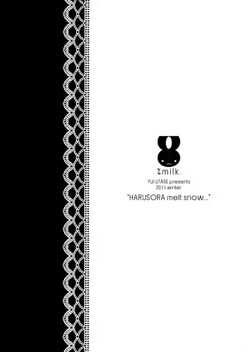 [Utase Yui] Sora ori snowin'! (decensored) Fhentai - Page 20