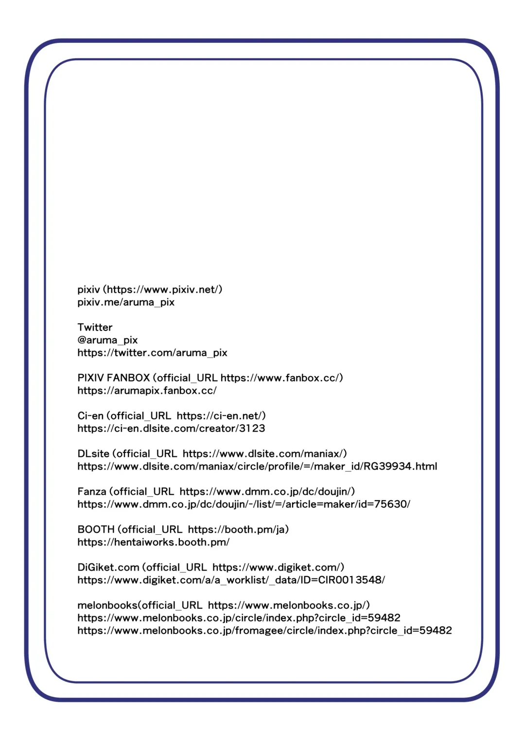 [Aruma] TSF inma ka ero torappu danzyon& ero soubi!～ inma ka yatu○ hune～ 1 hanasi Fhentai - Page 26