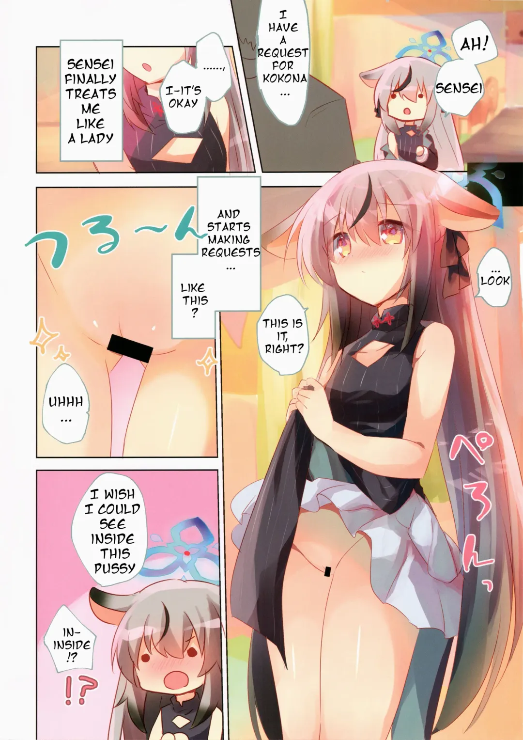 [Kuriyuzu Kuryuu] BluArch Bon. 4 Fhentai - Page 4