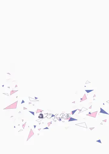 [Kuriyuzu Kuryuu] BluArch Bon. 4 Fhentai - Page 16