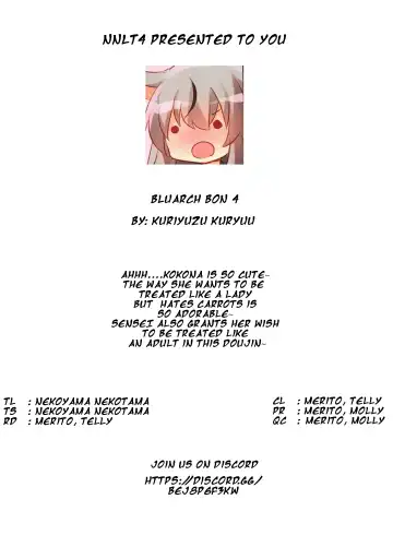 [Kuriyuzu Kuryuu] BluArch Bon. 4 Fhentai - Page 17