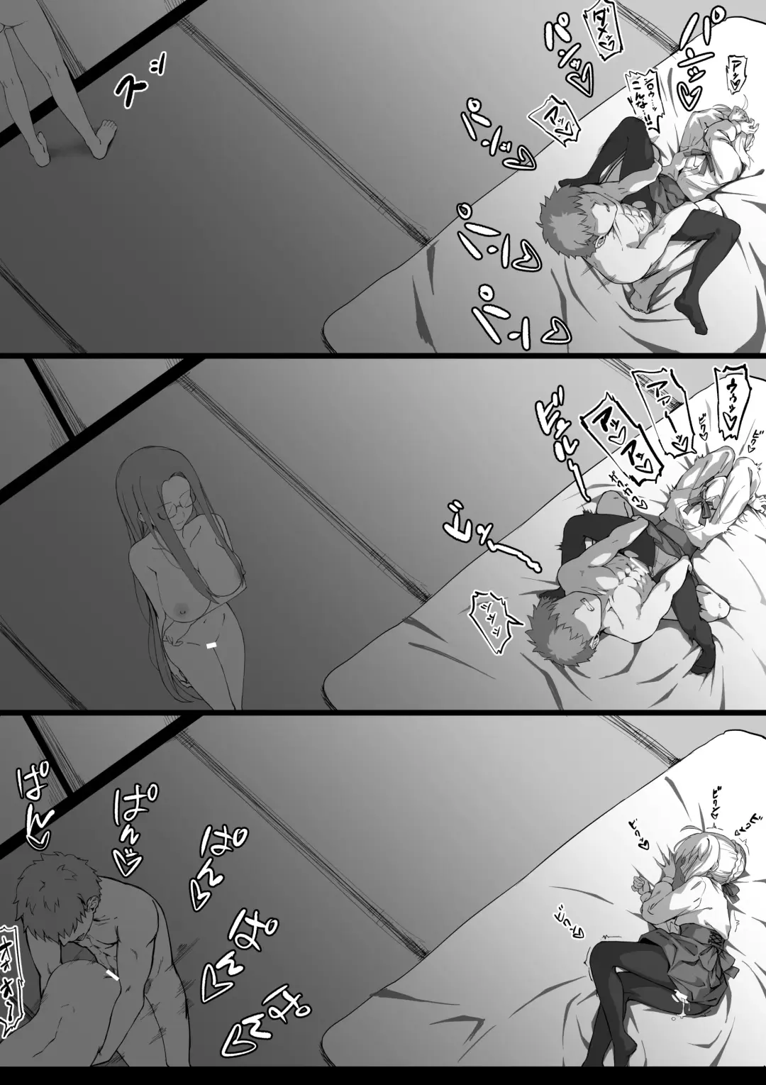 [Chiizu Ore] Saber & Rider to 3P Fhentai - Page 3