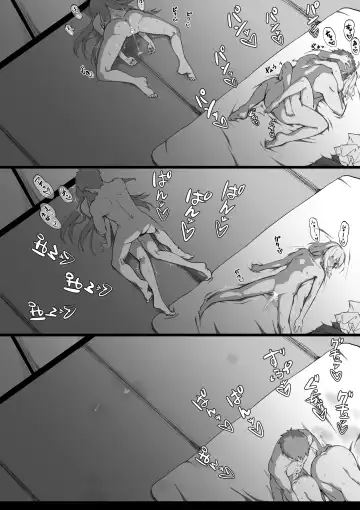 [Chiizu Ore] Saber & Rider to 3P Fhentai - Page 4