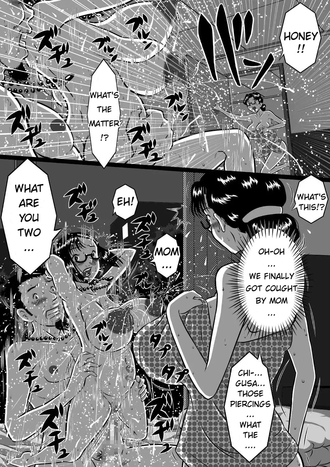 [Point Takashi] Haha x Musuko + Chichi x Musume! Konya mo Kinshinsoukan (Sex) Shinai to! Saa, Kazoku Minna de! | Mother And Son, And Father And Daughter - Tonight is incest night - The Whole Family Fhentai - Page 17