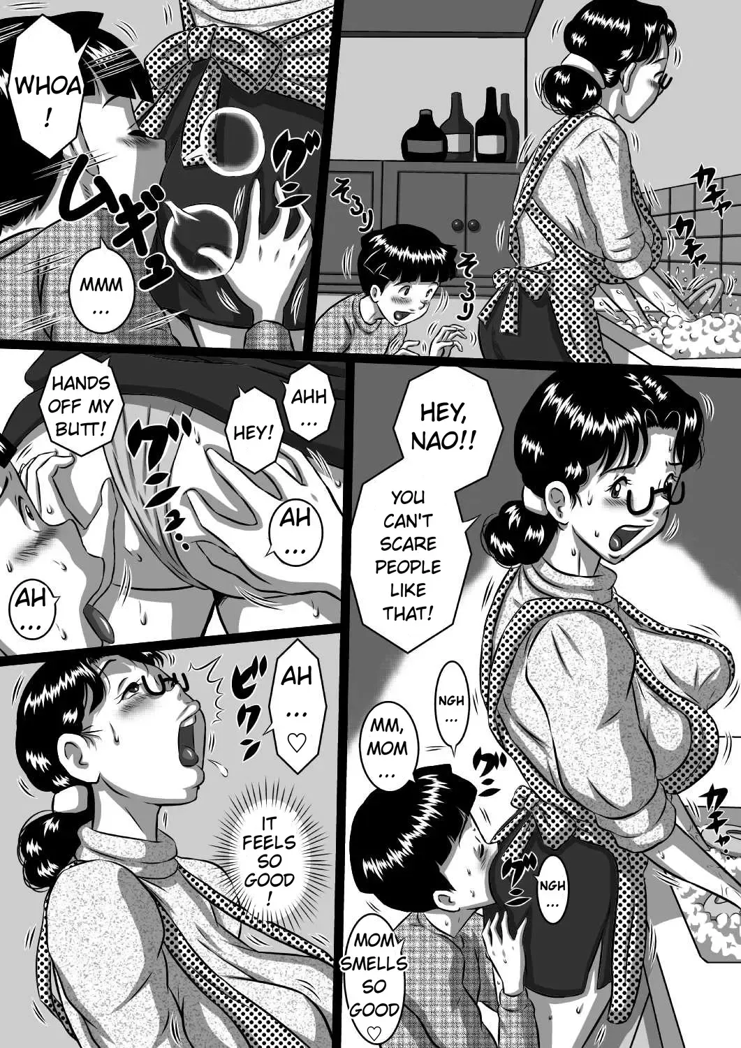 [Point Takashi] Haha x Musuko + Chichi x Musume! Konya mo Kinshinsoukan (Sex) Shinai to! Saa, Kazoku Minna de! | Mother And Son, And Father And Daughter - Tonight is incest night - The Whole Family Fhentai - Page 5