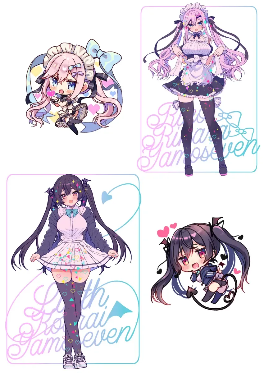 [Ayuma Sayu] 小悪魔ちゃんのこうげき! [中国翻訳]       1-4 Fhentai - Page 51