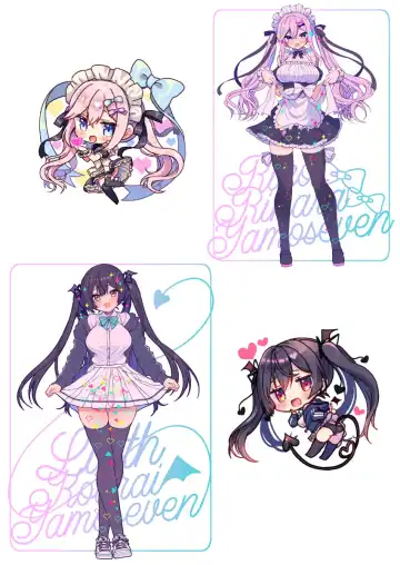 [Ayuma Sayu] 小悪魔ちゃんのこうげき! [中国翻訳]       1-4 Fhentai - Page 51