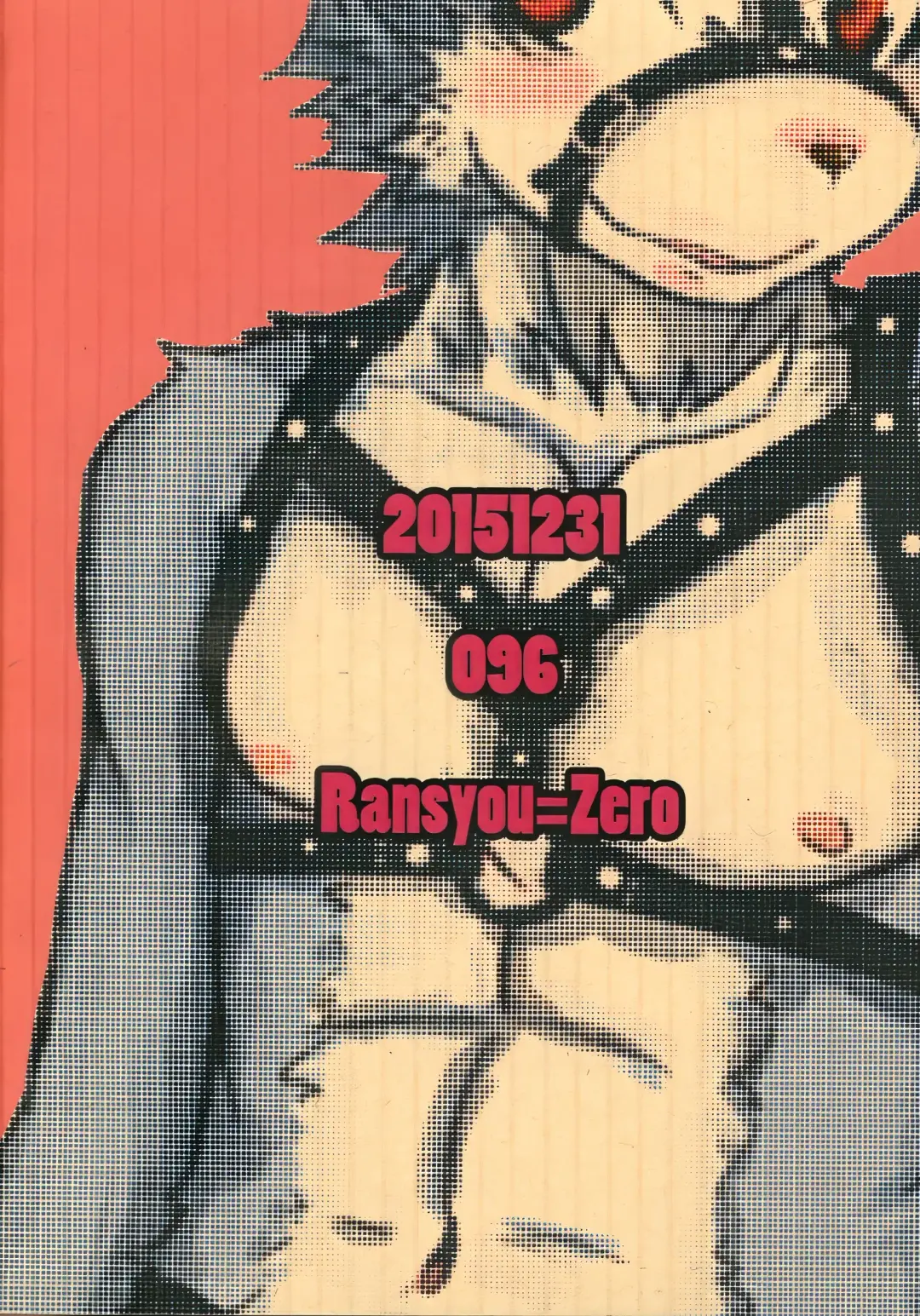 Kousokukemoniisan 4 Fhentai - Page 35