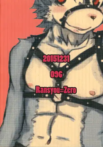 Kousokukemoniisan 4 Fhentai - Page 35