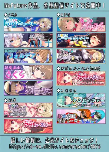 [Sasayuki] Enhyou Souki Twin Curely Yuri Heroine wa Otoko no Chinpo ni Haiboku suru Kouhen Fhentai - Page 31