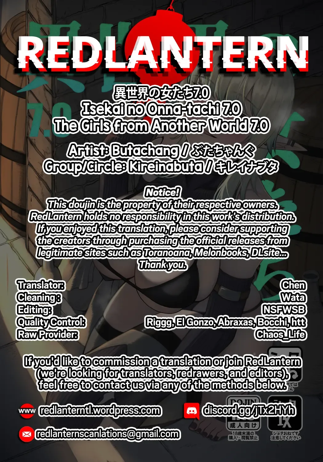 [Butachang] Isekai no Onna-tachi 7.0 | The Girls from Another World 7.0 Fhentai - Page 34