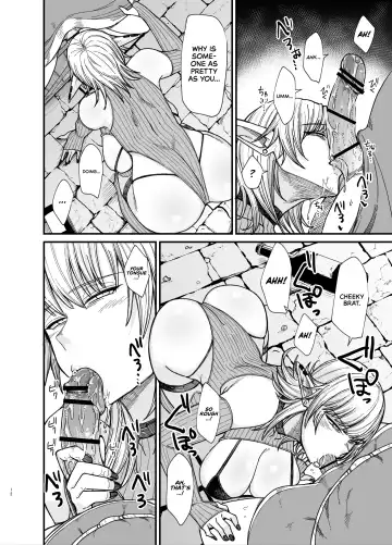 [Butachang] Isekai no Onna-tachi 7.0 | The Girls from Another World 7.0 Fhentai - Page 13