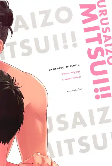 [Imoko] URUSAIZO MITSUI!! Fhentai - Page 28