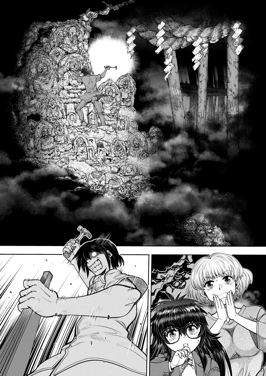 [Yagami Dai] Synchronous Virgin 2 01 Fhentai - Page 12