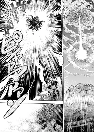 [Yagami Dai] Synchronous Virgin 2 01 Fhentai - Page 30