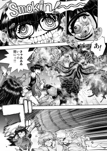 [Yagami Dai] Synchronous Virgin 2 01 Fhentai - Page 32