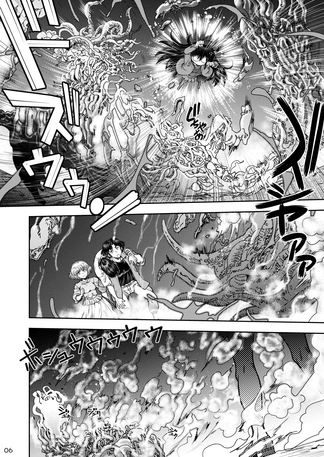 [Yagami Dai] Synchronous Virgin 2 02 Fhentai - Page 7