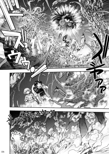 [Yagami Dai] Synchronous Virgin 2 02 Fhentai - Page 7