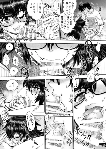[Yagami Dai] Synchronous Virgin 2 02 Fhentai - Page 38