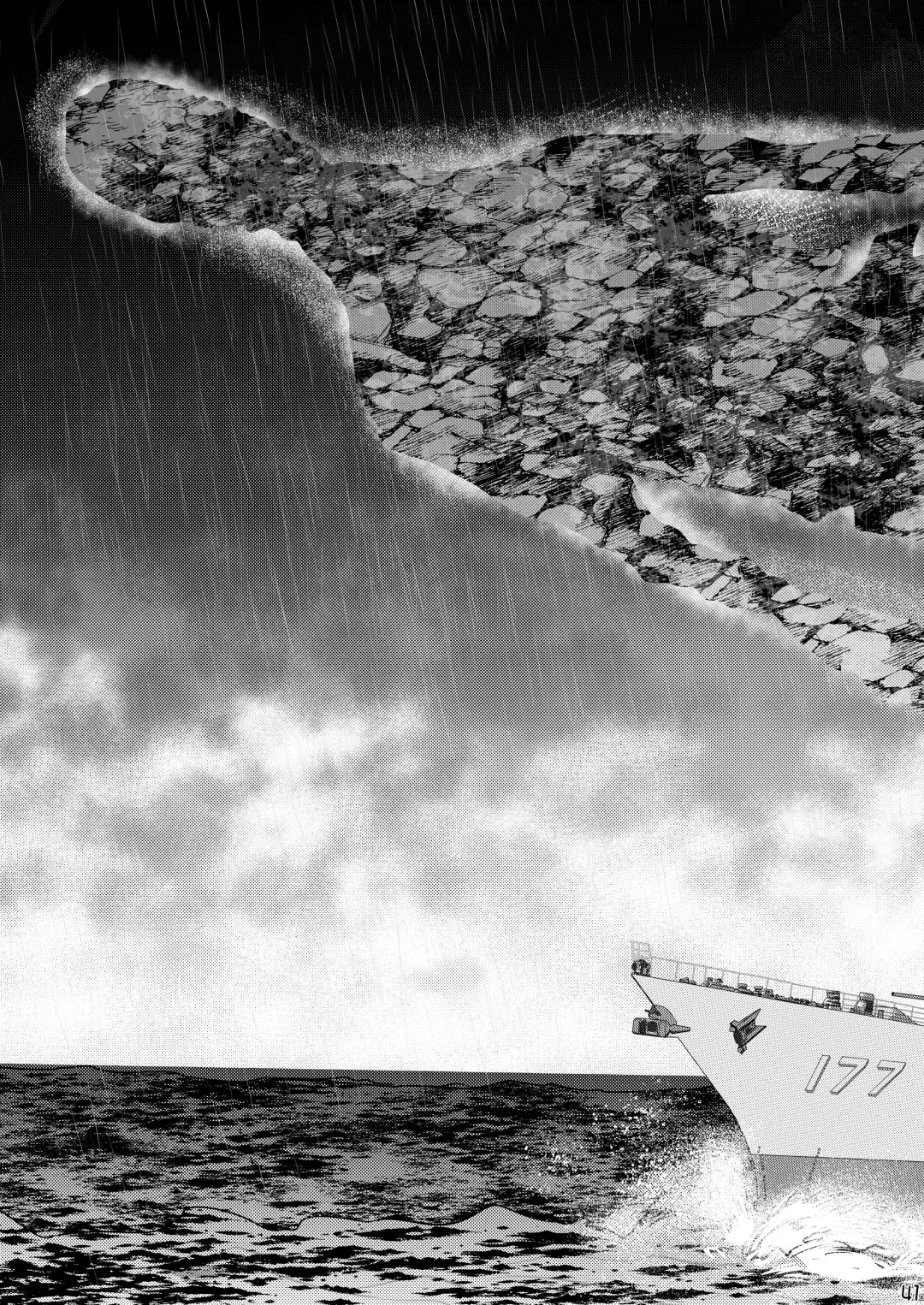 [Yagami Dai] Synchronous Virgin 2 03 Fhentai - Page 42