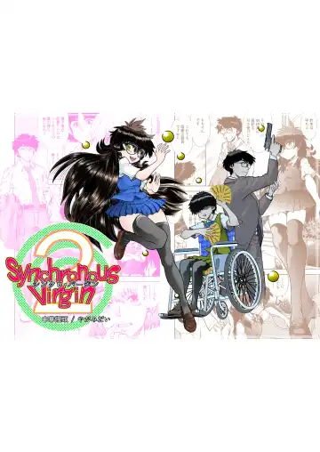 Read [Yagami Dai] Synchronous Virgin 2 04 - Fhentai