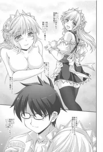 [Akimoto Dai] America no Maid-san MK.III Fhentai - Page 14