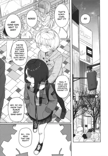 Read [Syamonabe] Yoini Akugaru - Fhentai