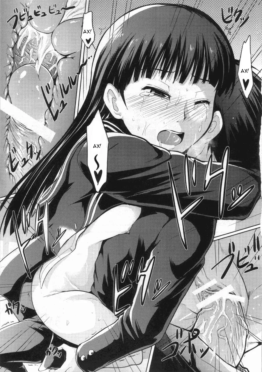 [Takemasa Takeshi] AMAGAMI FRONTIER Toaru Kamen no Addiction | Граница Амагами Fhentai - Page 28