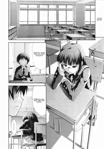 [Takemasa Takeshi] AMAGAMI FRONTIER Toaru Kamen no Addiction | Граница Амагами Fhentai - Page 17
