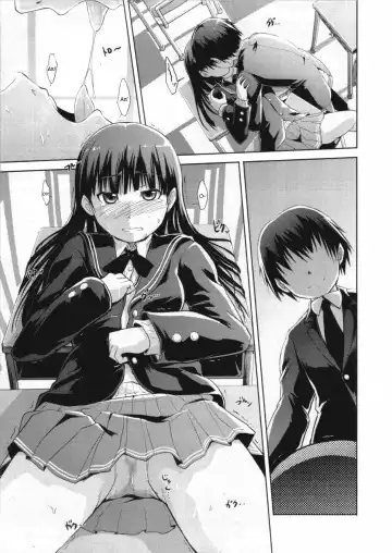 [Takemasa Takeshi] AMAGAMI FRONTIER Toaru Kamen no Addiction | Граница Амагами Fhentai - Page 22