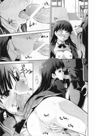 [Takemasa Takeshi] AMAGAMI FRONTIER Toaru Kamen no Addiction | Граница Амагами Fhentai - Page 24
