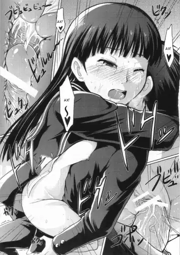 [Takemasa Takeshi] AMAGAMI FRONTIER Toaru Kamen no Addiction | Граница Амагами Fhentai - Page 28