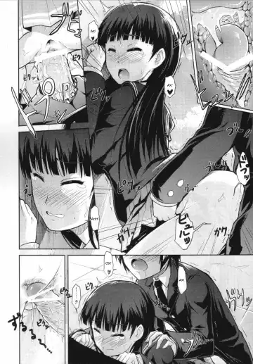 [Takemasa Takeshi] AMAGAMI FRONTIER Toaru Kamen no Addiction | Граница Амагами Fhentai - Page 5