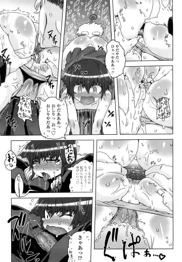 [Drill Jill] Sperm-star Fhentai - Page 14