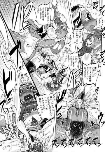 [Drill Jill] Sperm-star Fhentai - Page 188