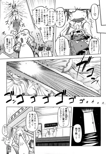 [Drill Jill] Sperm-star Fhentai - Page 190