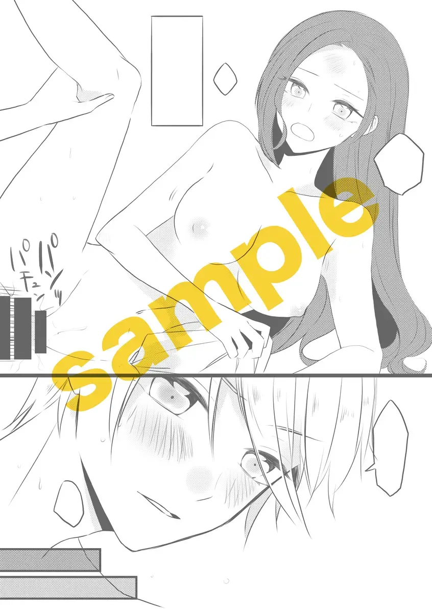 TGP Fhentai - Page 3