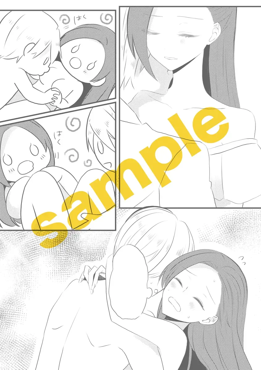 TGP Fhentai - Page 5