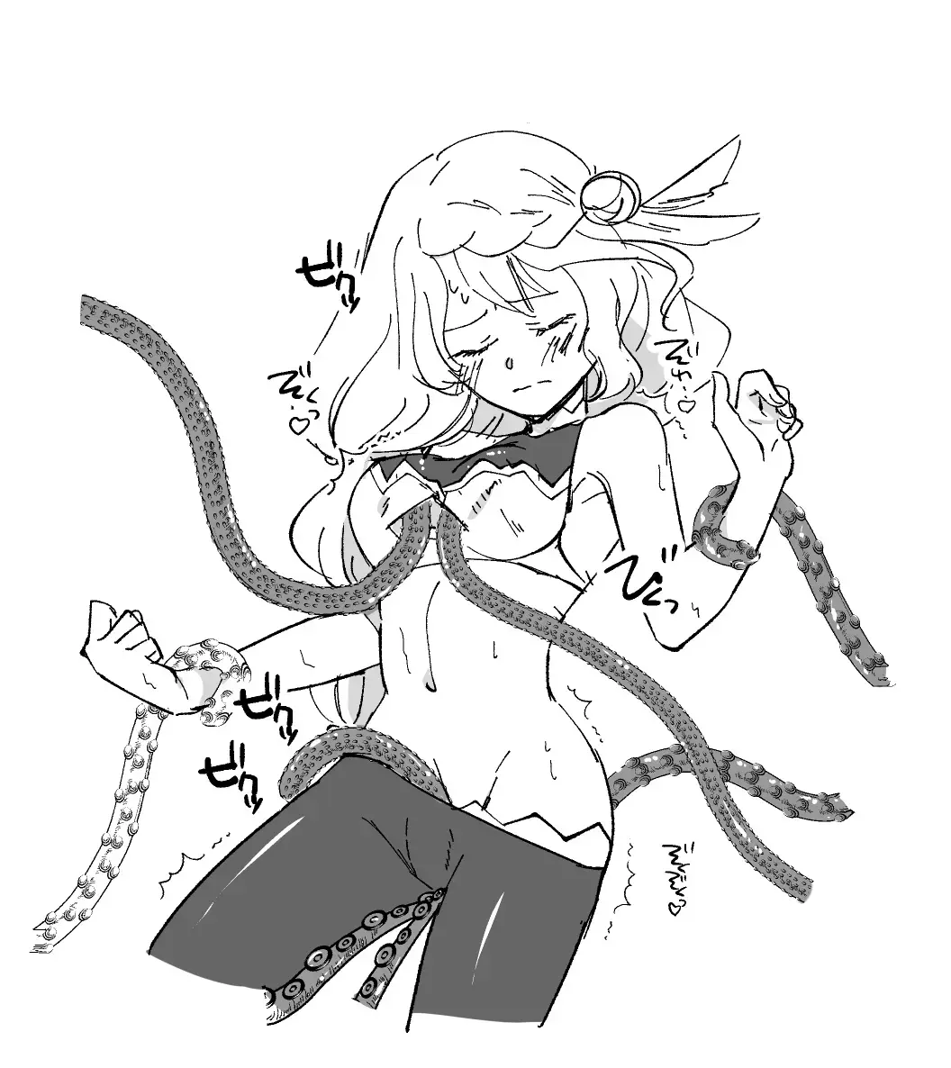 Fgo yume rogu Fhentai - Page 13