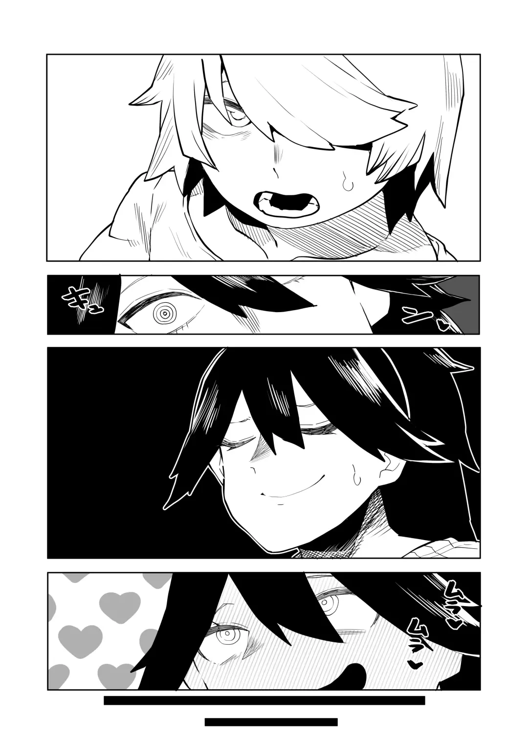 [Oekaki Kaki] Teisou Gyakuten Mono Midnight no Baai Fhentai - Page 16