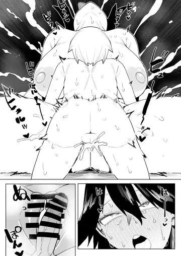 [Oekaki Kaki] Teisou Gyakuten Mono Midnight no Baai Fhentai - Page 19