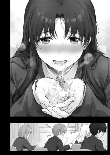 [Chacharan] Hajime na Senpai Gakkou de Ecchi na Koto Suru Hanashi Fhentai - Page 12