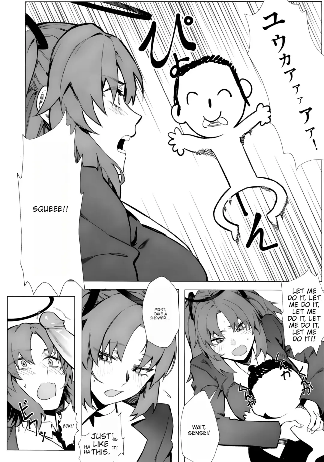 [Sodom] Yuuka ga Kawaikute Shikata ga Nai!! Fhentai - Page 7